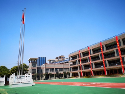 南京金陵中学河西分校小学部田径场