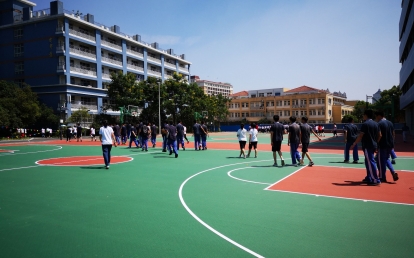 南京金陵中学河西分校小学部篮球场