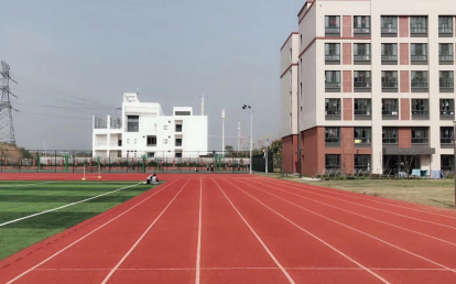 南京市雨花台中学岱山分校